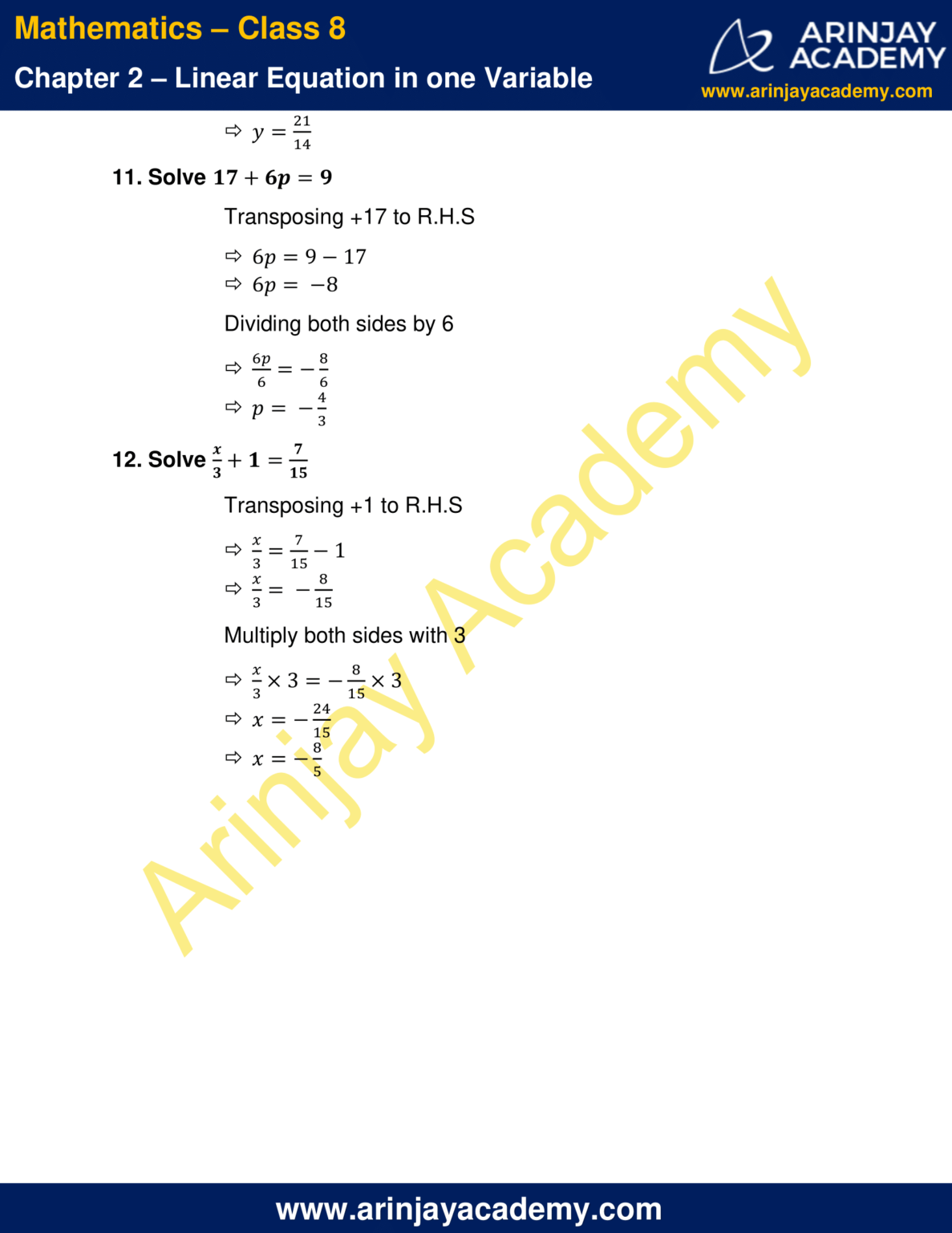 ncert-solutions-for-class-8-maths-chapter-2-exercise-2-1