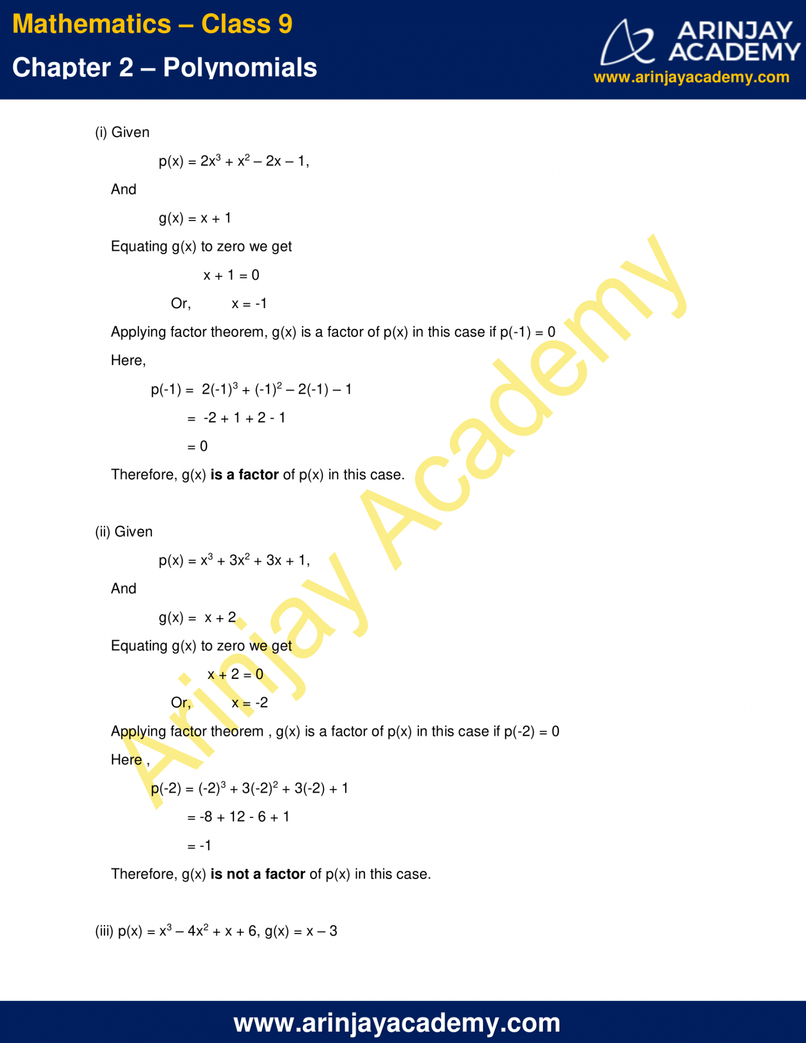 NCERT Solutions For Class 9 Maths Chapter 2 Exercise 2.4 - Polynomials