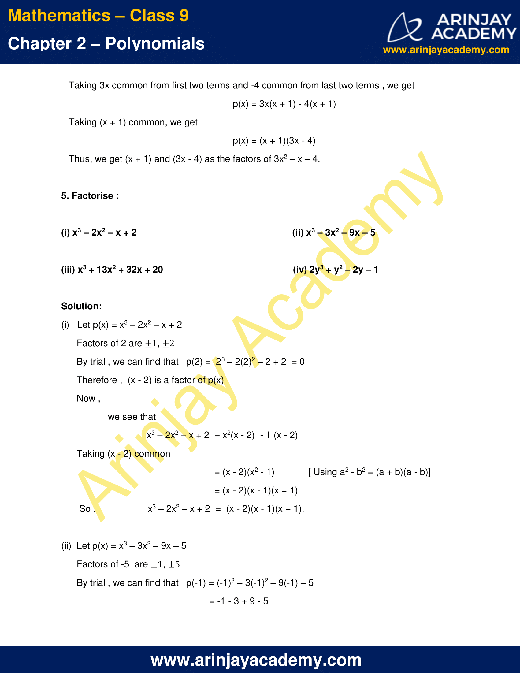 keyboard class 9 solutions