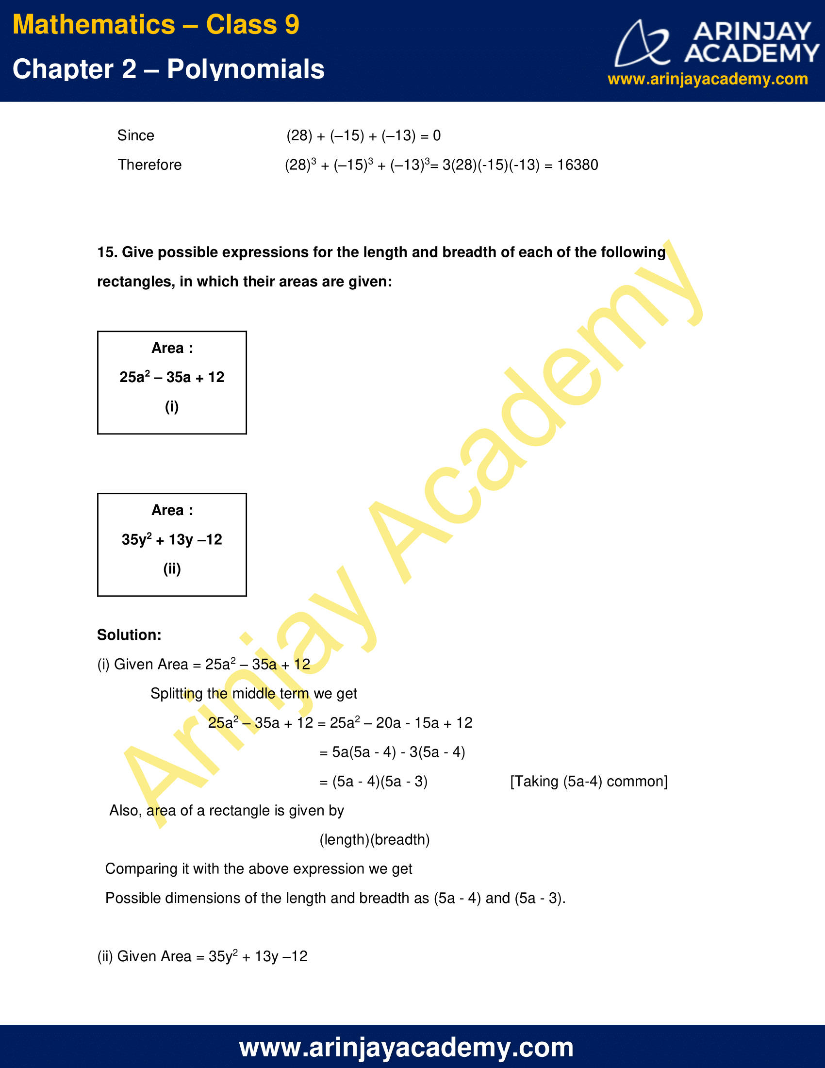 case study class 9 maths chapter 2