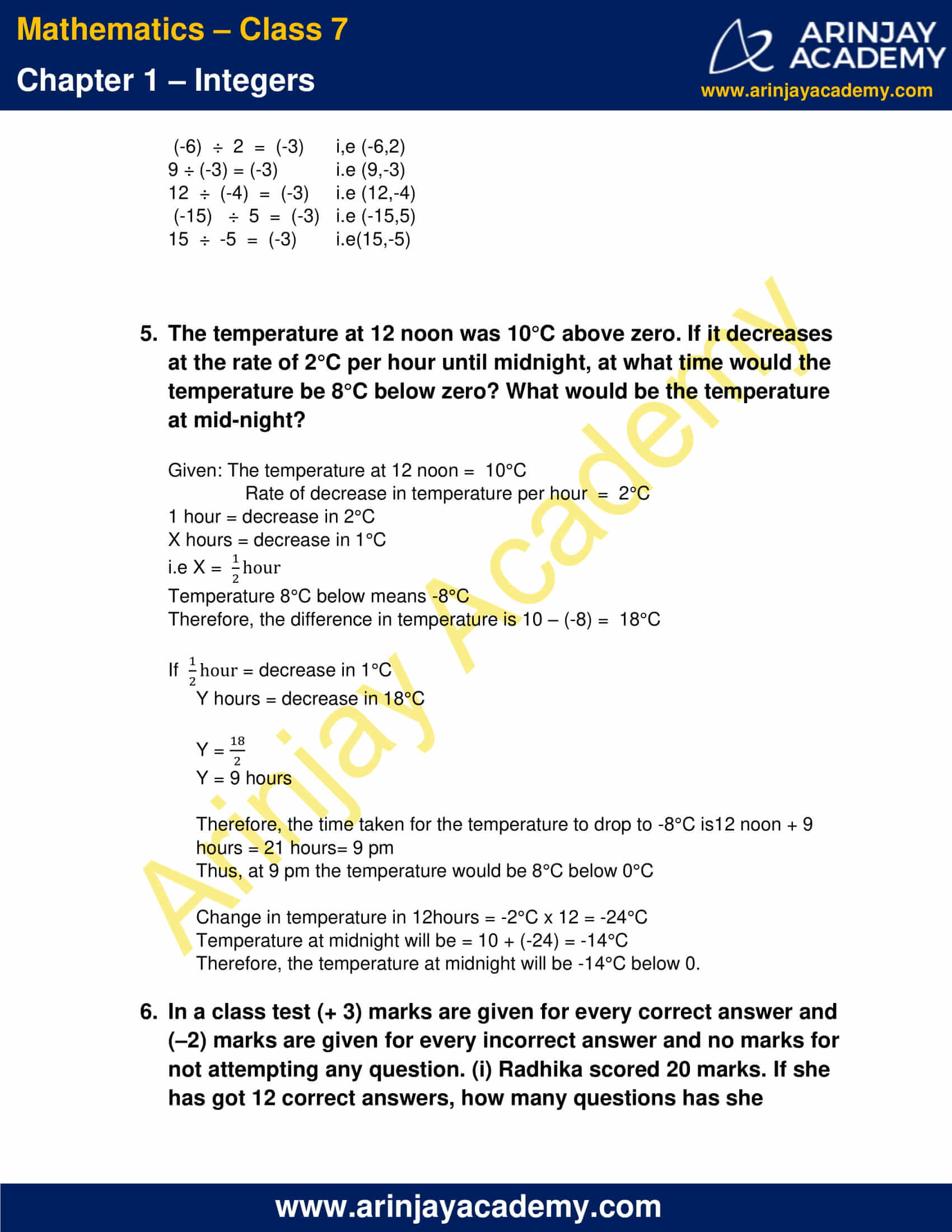Class 7 Maths NCERT Solutions Chapter 1 Exercise 1.4 image 4