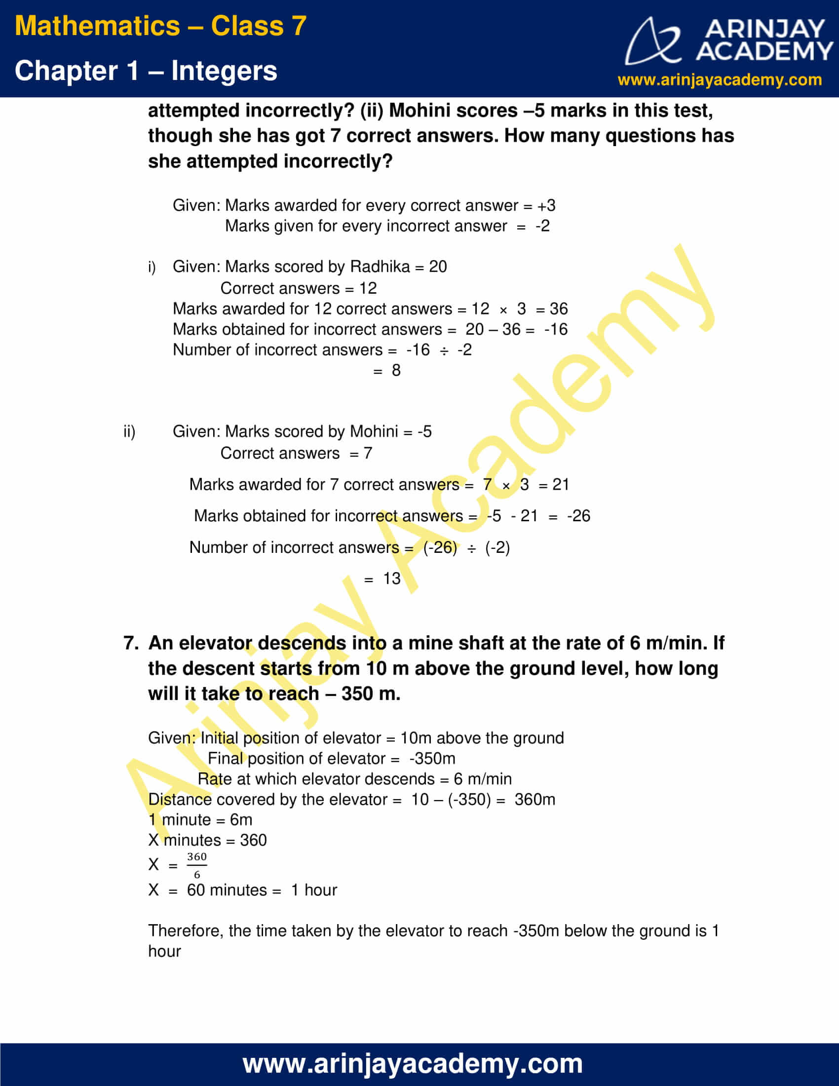 Class 7 Maths NCERT Solutions Chapter 1 Exercise 1.4 image 5