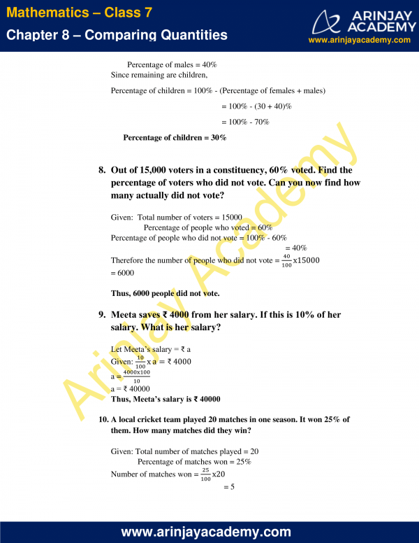 NCERT Solutions for Class 7 Maths Chapter 8 - Comparing Quantities