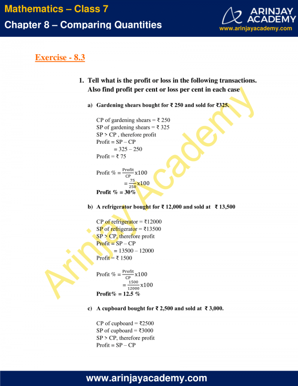 NCERT Solutions for Class 7 Maths Chapter 8 - Comparing Quantities