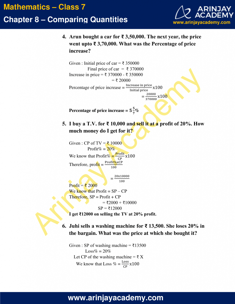 NCERT Solutions for Class 7 Maths Chapter 8 - Comparing Quantities