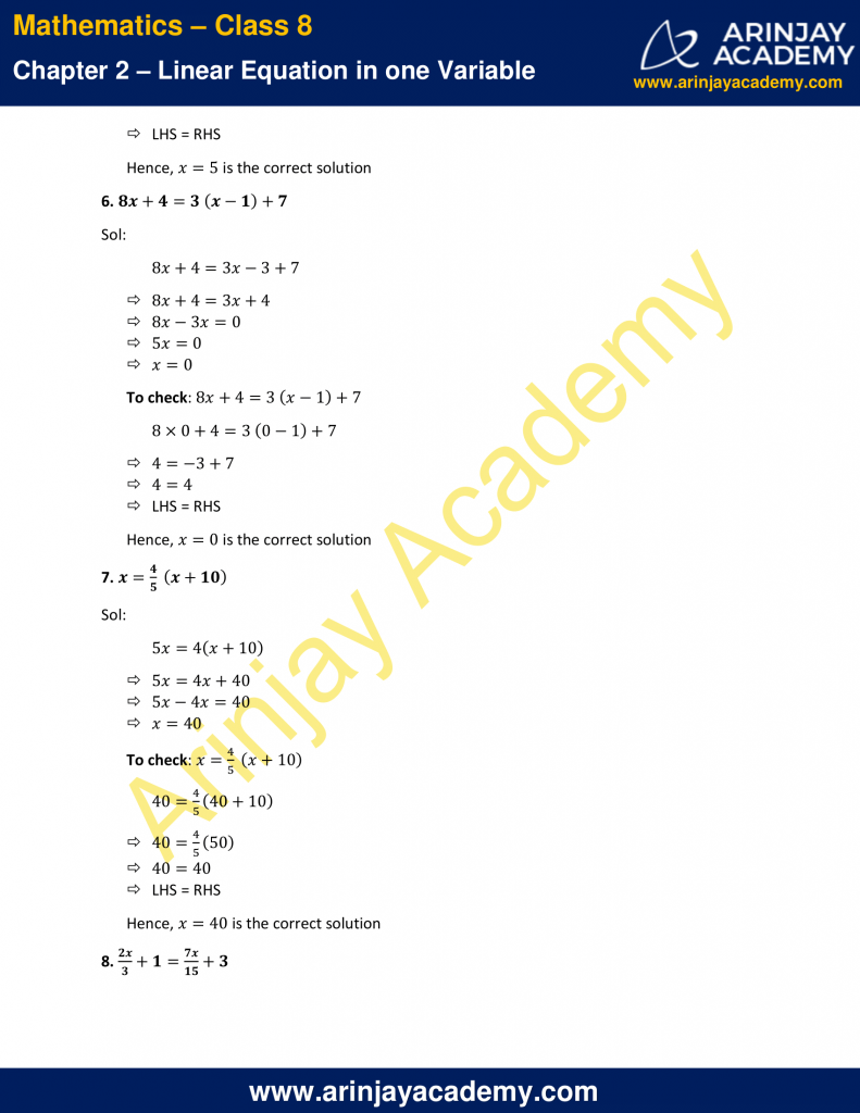 NCERT Solutions For Class 8 Maths Chapter 2 Exercise 2.3