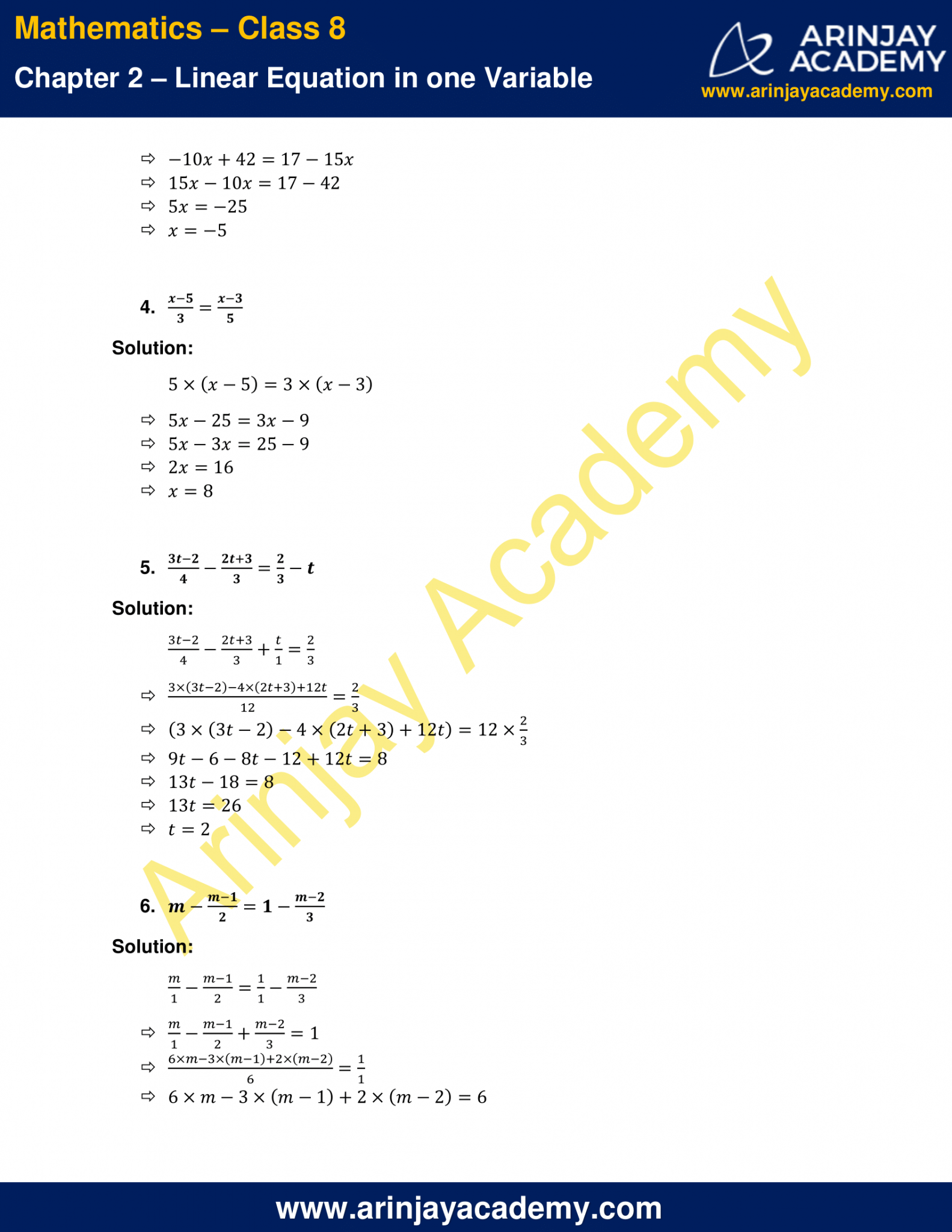 ncert-solutions-for-class-8-maths-chapter-2-exercise-2-5