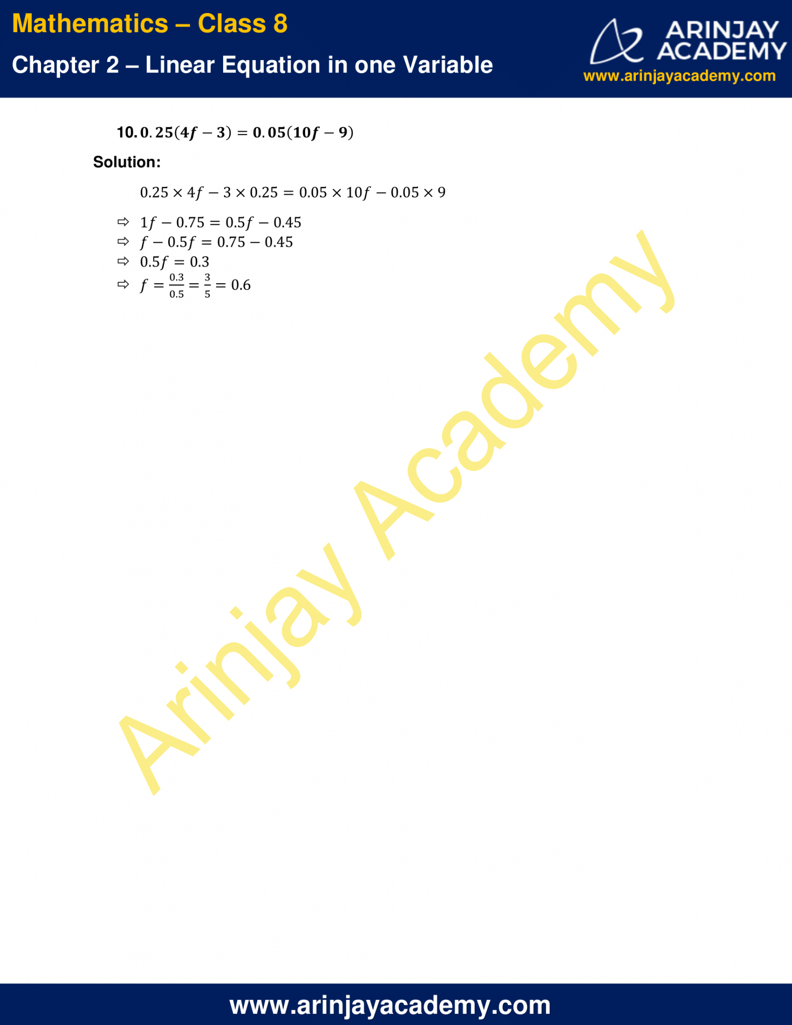 NCERT Solutions For Class 8 Maths Chapter 2 Exercise 2.5