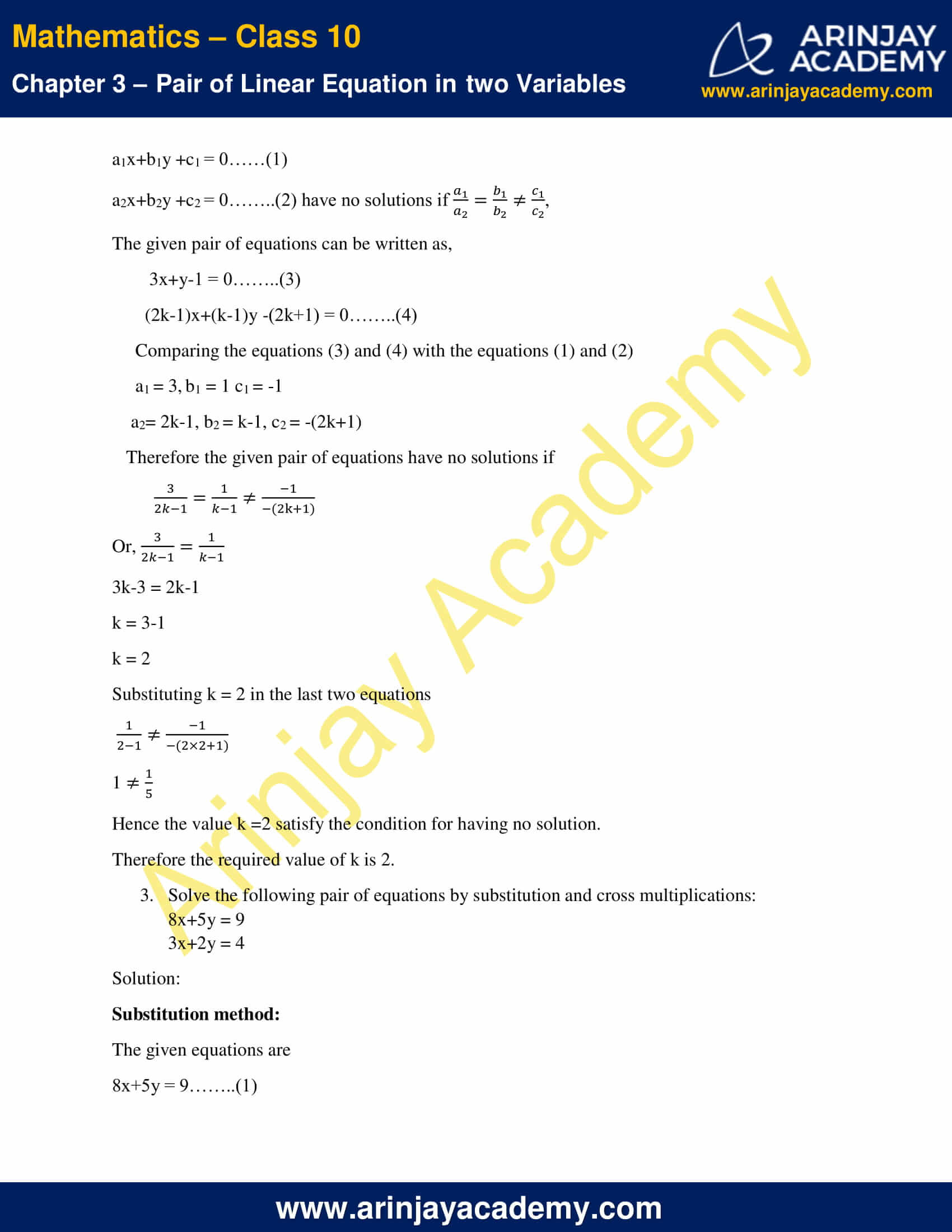 NCERT Solutions For Class 10 Maths Chapter 3 Exercise 3.5 image 5