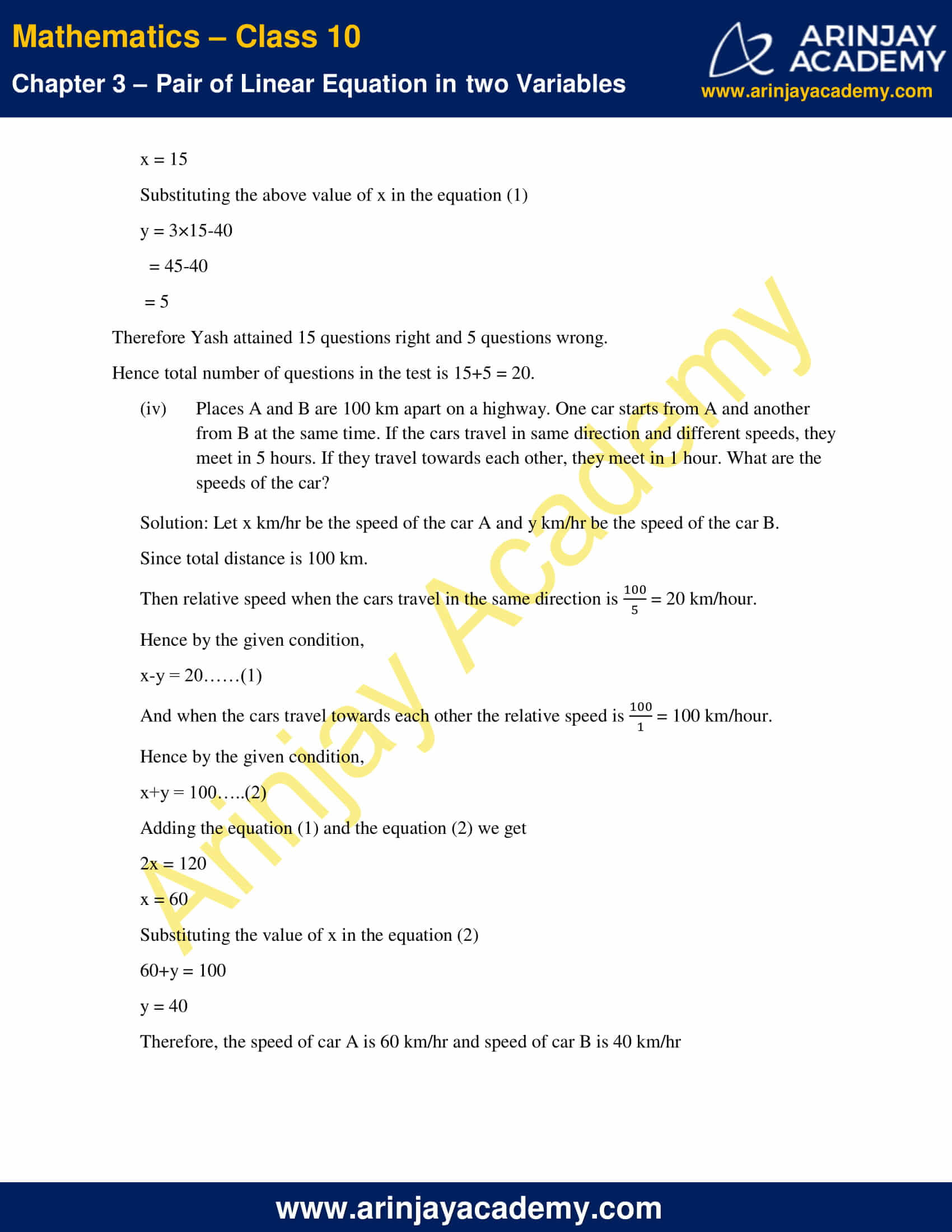 NCERT Solutions For Class 10 Maths Chapter 3 Exercise 3.5 image 9