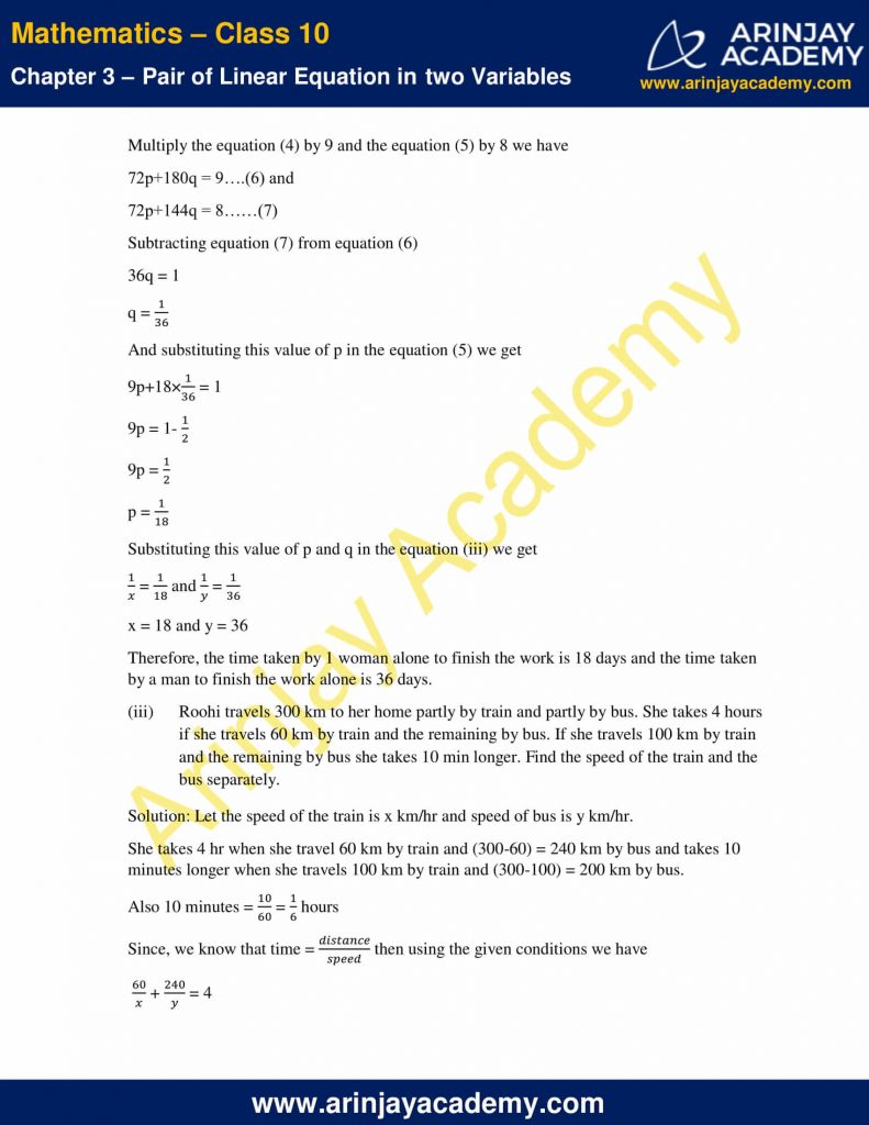 NCERT Solutions For Class 10 Maths Chapter 3 Exercise 3.6 - Pair of ...