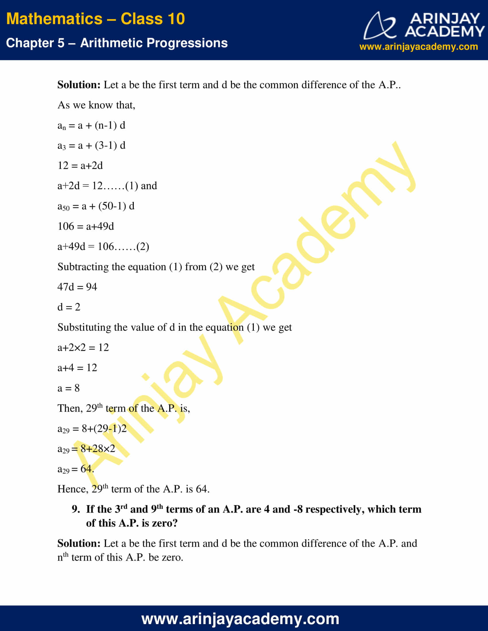 case study maths class 10 chapter 5