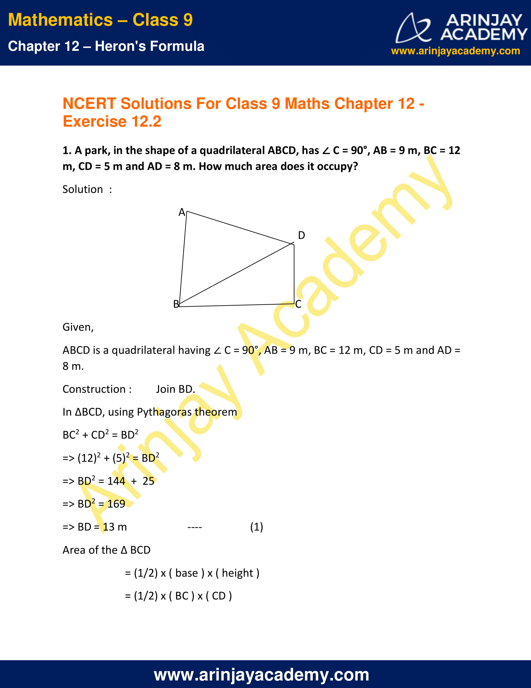 case study questions for class 9 maths herons formula