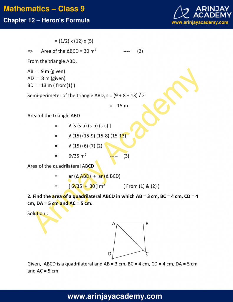 NCERT Solutions For Class 9 Maths Chapter 12 Exercise 12.2 - Heron's ...