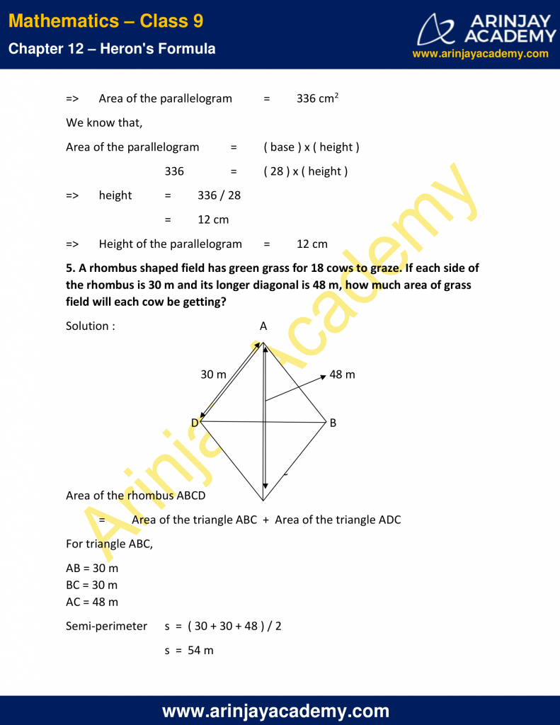 NCERT Solutions For Class 9 Maths Chapter 12 Exercise 12.2 - Heron's ...