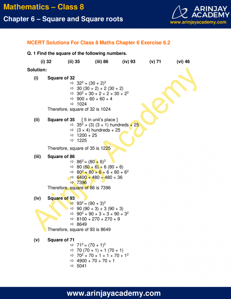 ncert-solutions-for-class-8-maths-chapter-6-exercise-6-2