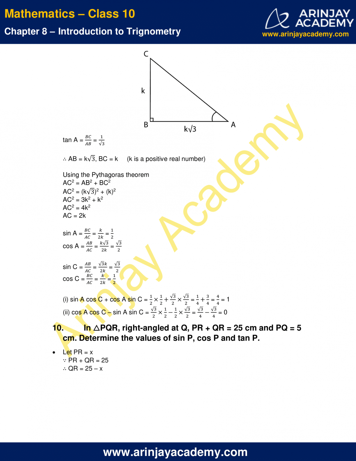 NCERT Solutions For Class 10 Maths Chapter 8 Exercise 8.1- Introduction ...