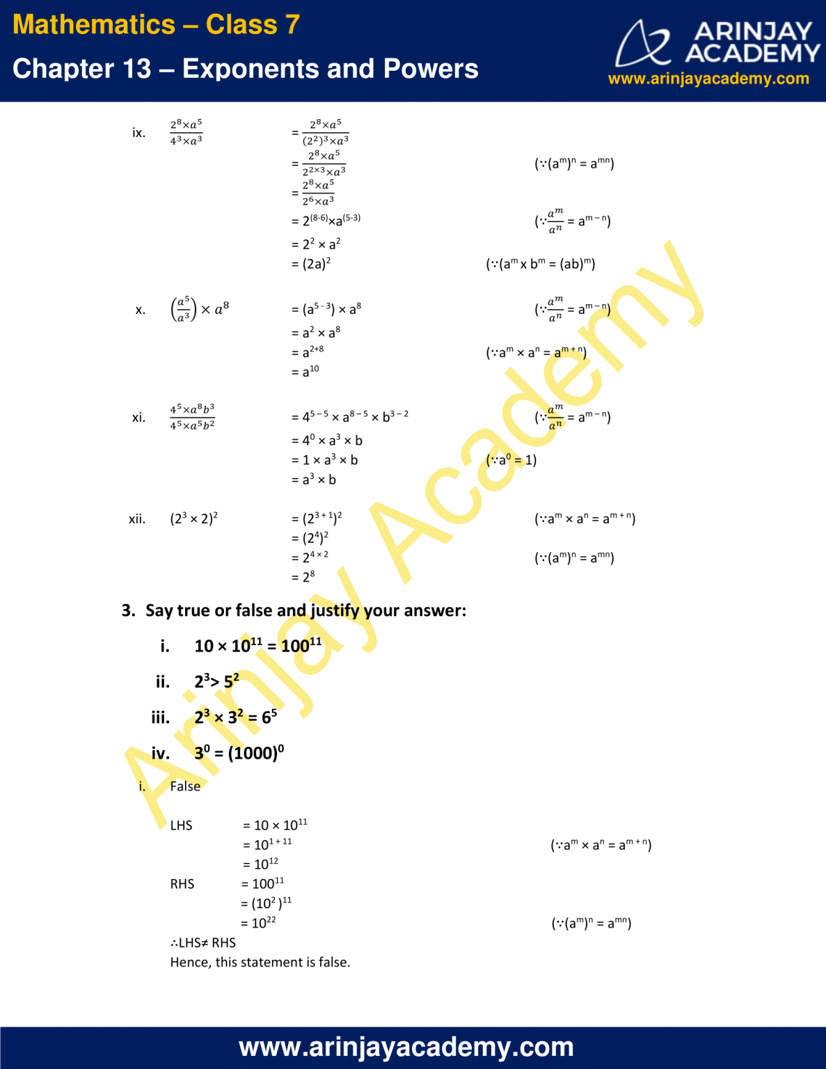 NCERT Solutions for Class 7 Maths Chapter 13 - Exponents and Powers