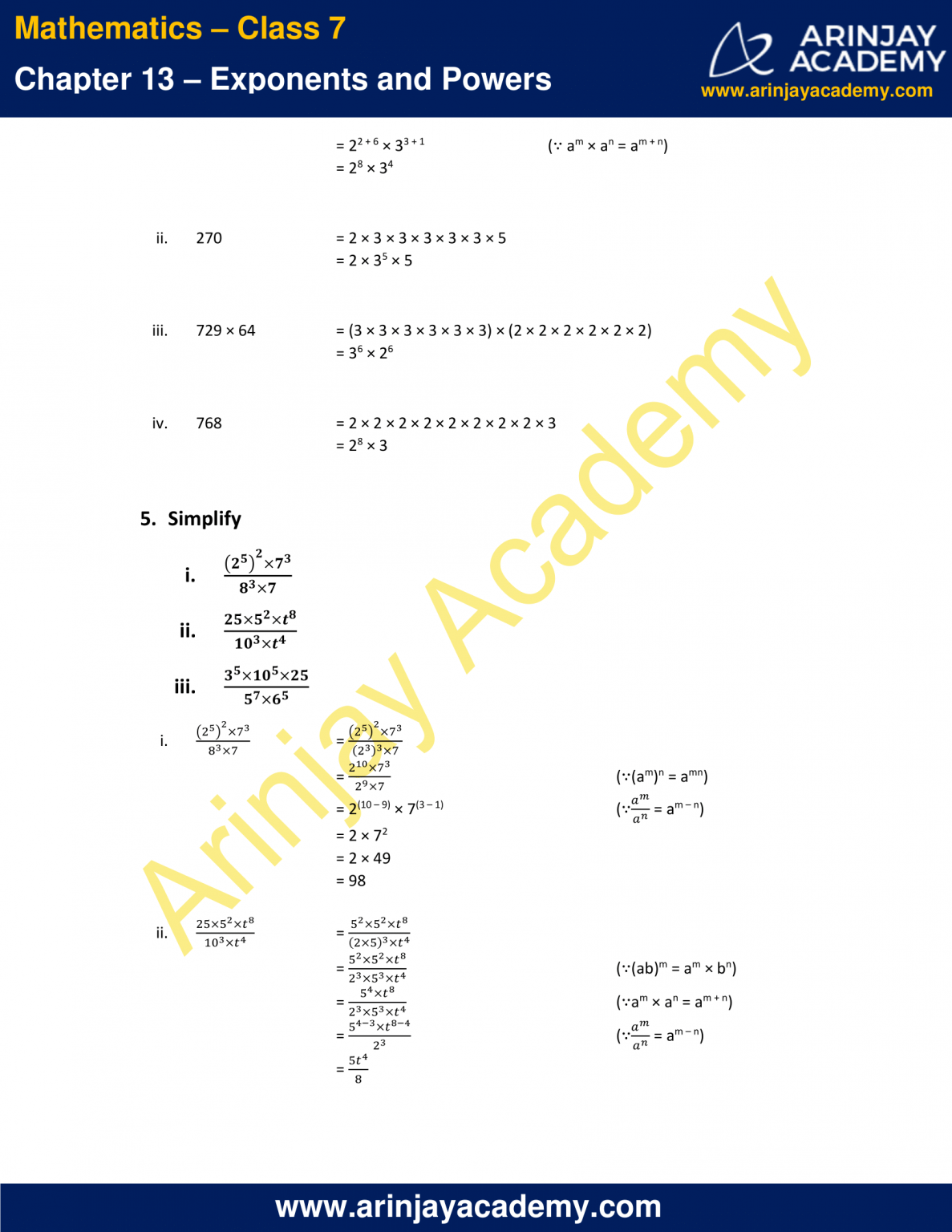 NCERT Solutions for Class 7 Maths Chapter 13 - Exponents and Powers