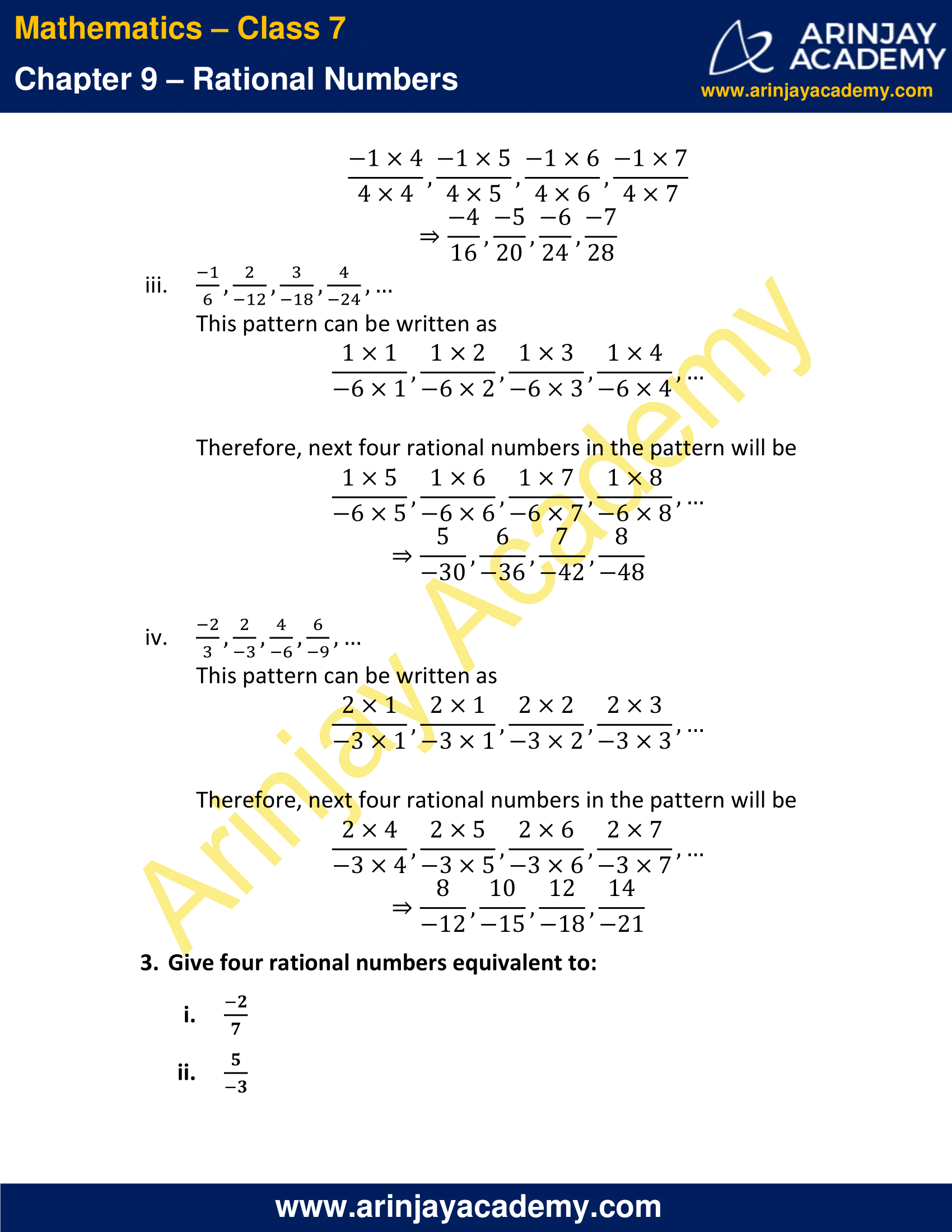 NCERT Solutions for Class 7 Maths Chapter 9 Exercise 9.1 image 4