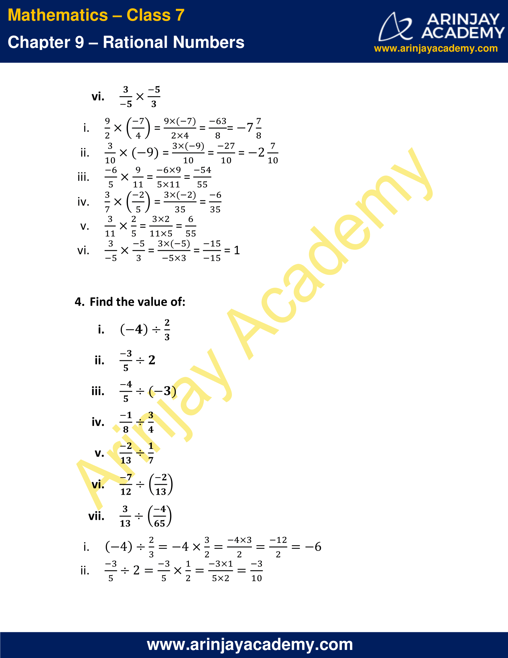 NCERT Solutions for Class 7 Maths Chapter 9 Exercise 9.2 image 3