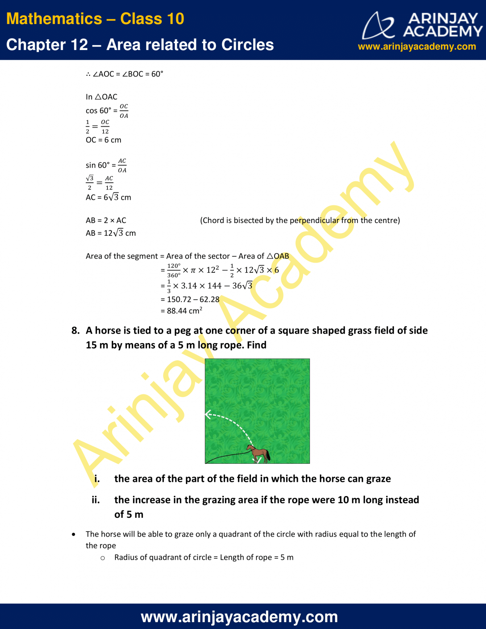 Ncert Solutions For Class 10 Maths Chapter 12 Exercise 12 2 Area Related To Circles