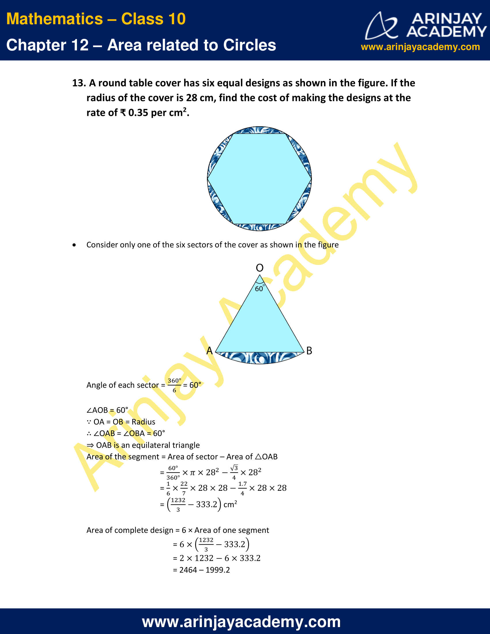 Ncert Solutions For Class 10 Maths Chapter 12 Exercise 12 2 Area Related To Circles