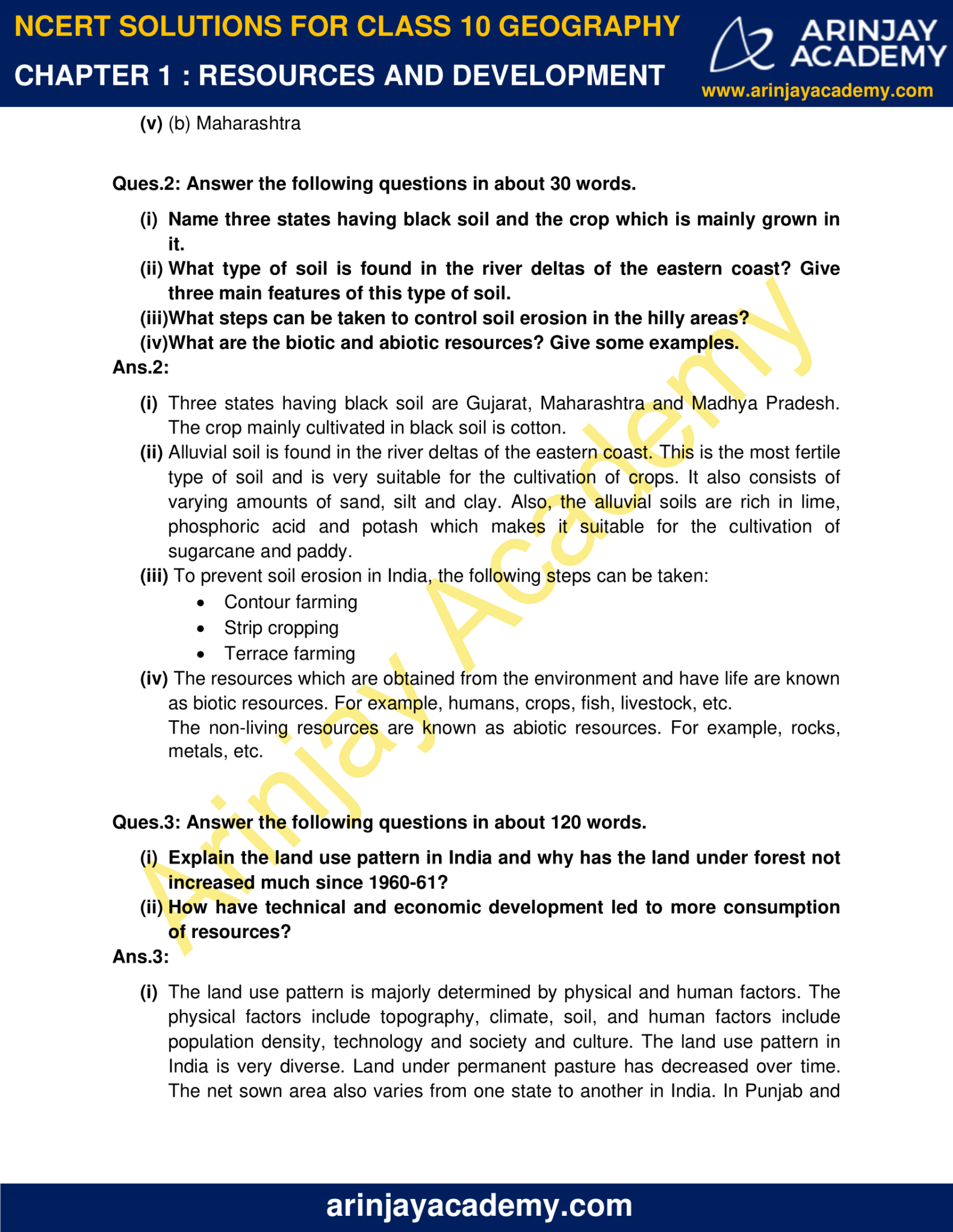 ncert class 10 geography chapter 1 case study questions